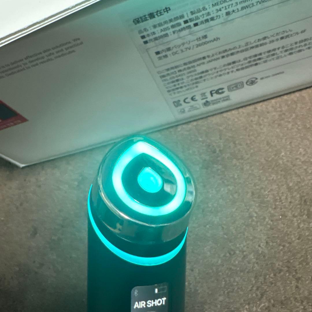 medicube ブースターPRO スキンケアデバイス ブラック