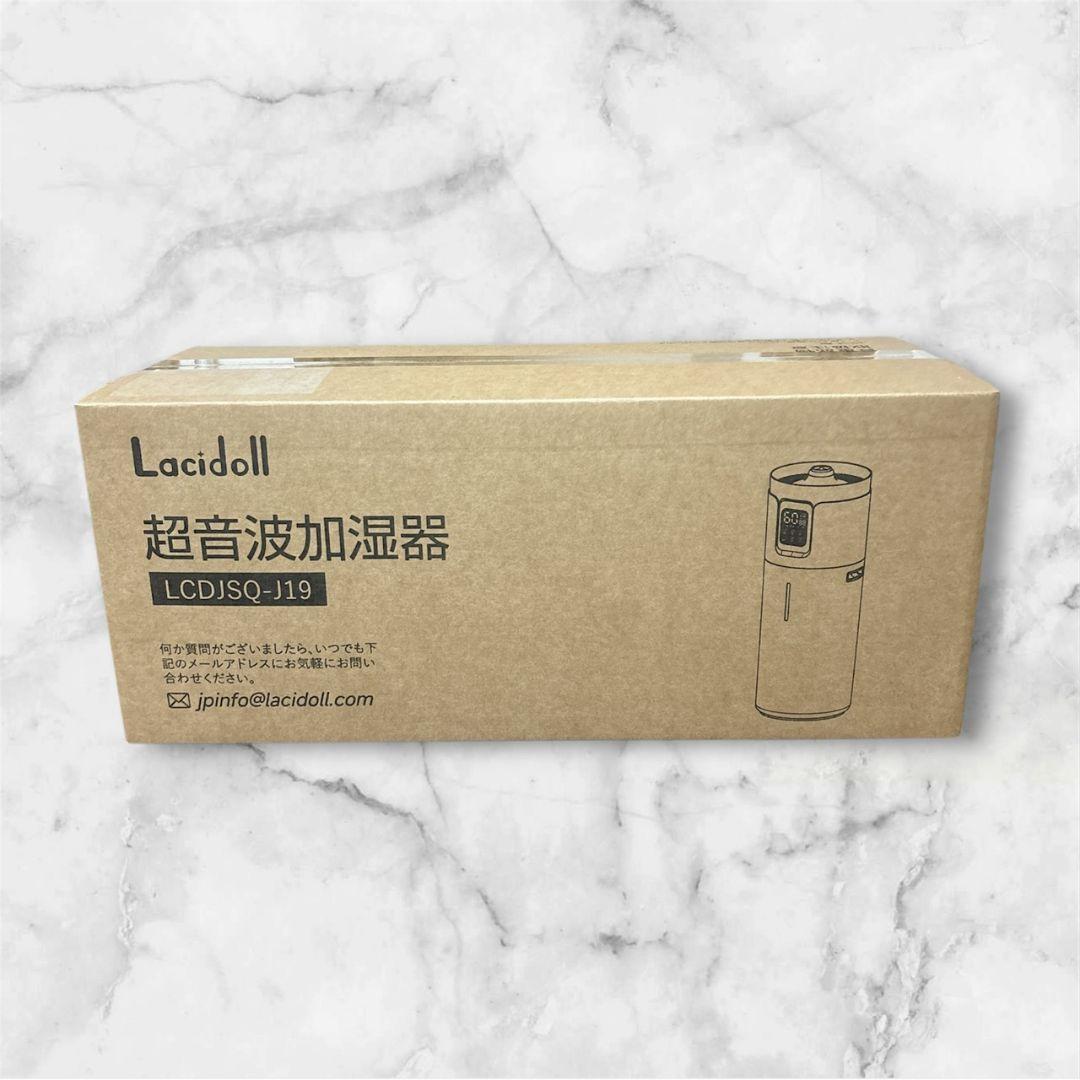 加湿器 大容量 16L 業務用 家庭用 超音波式 35畳 1000ml/h