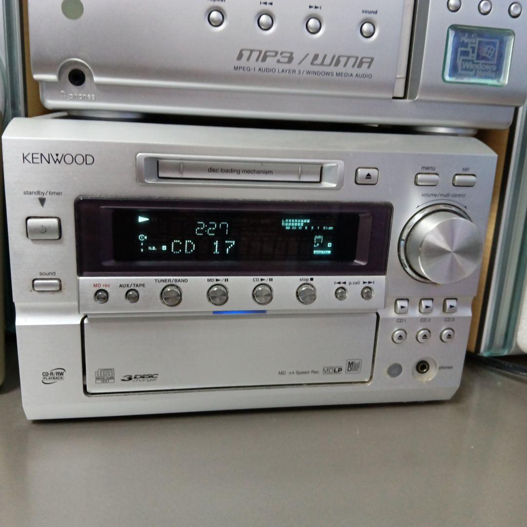 MD✕2 CD✕3コンポ