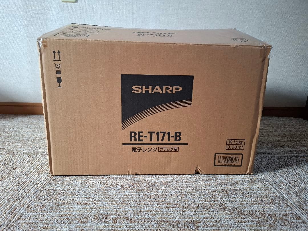 SHARP 単機能電子レンジ　RE-T171-B