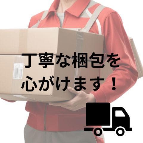 空気清浄機 小型 「8畳～16畳・360°強力浄化」3重ろ過 極静音 空気清浄b