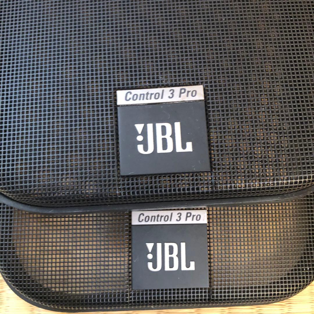 JBL Control 3 Pro スピーカー　セーム革