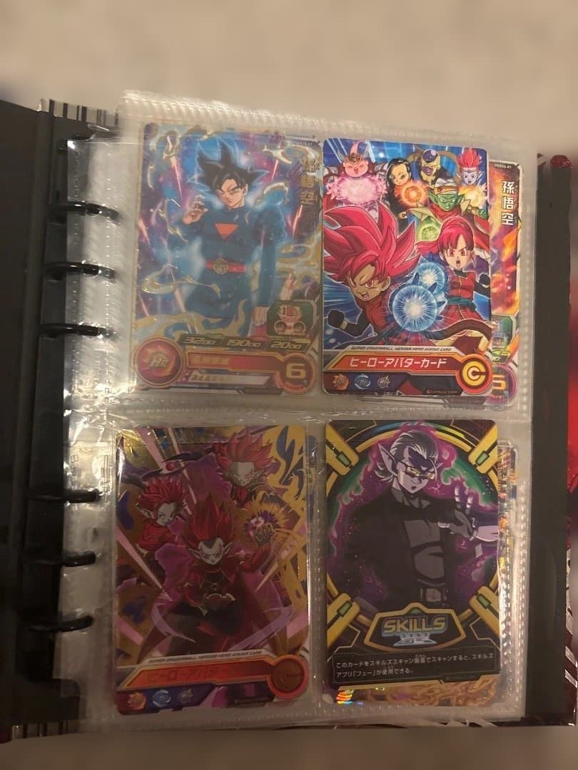 ドラゴンボールヒーローズ カードバインダー