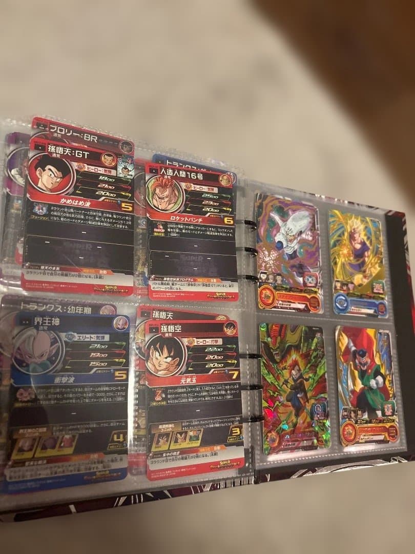 ドラゴンボールヒーローズ カードバインダー
