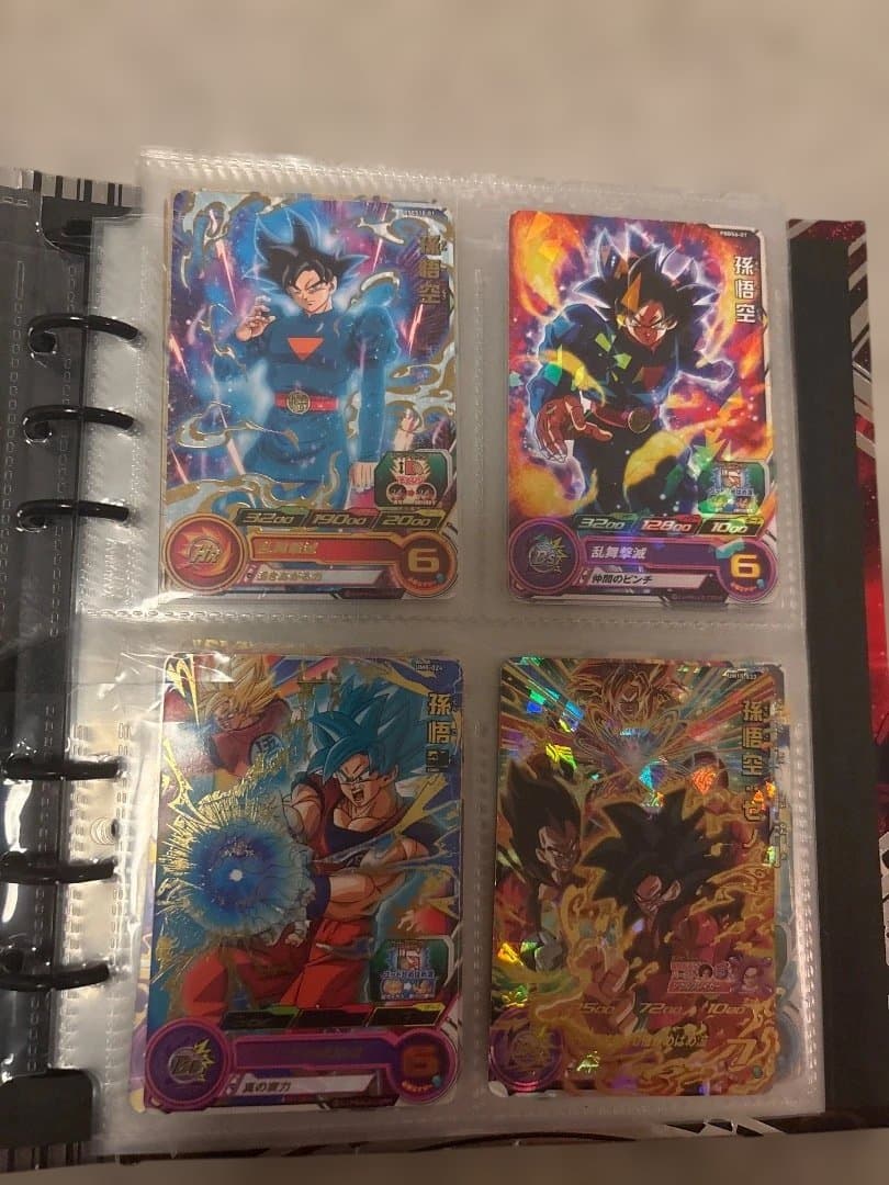 ドラゴンボールヒーローズ カードバインダー