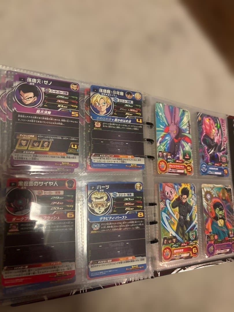 ドラゴンボールヒーローズ カードバインダー