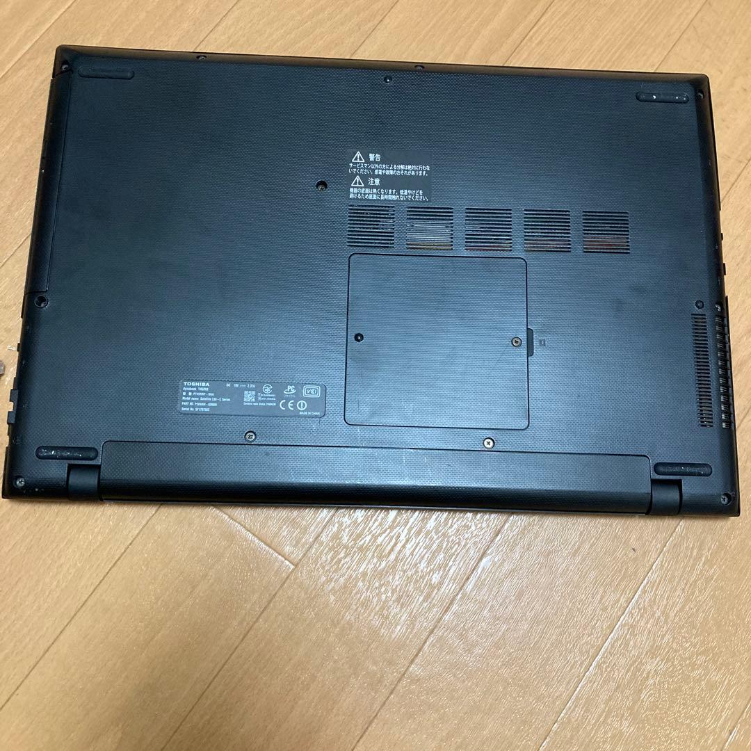 Windowsノート本体 dynabook T45/RR Windows10  (Win8up)