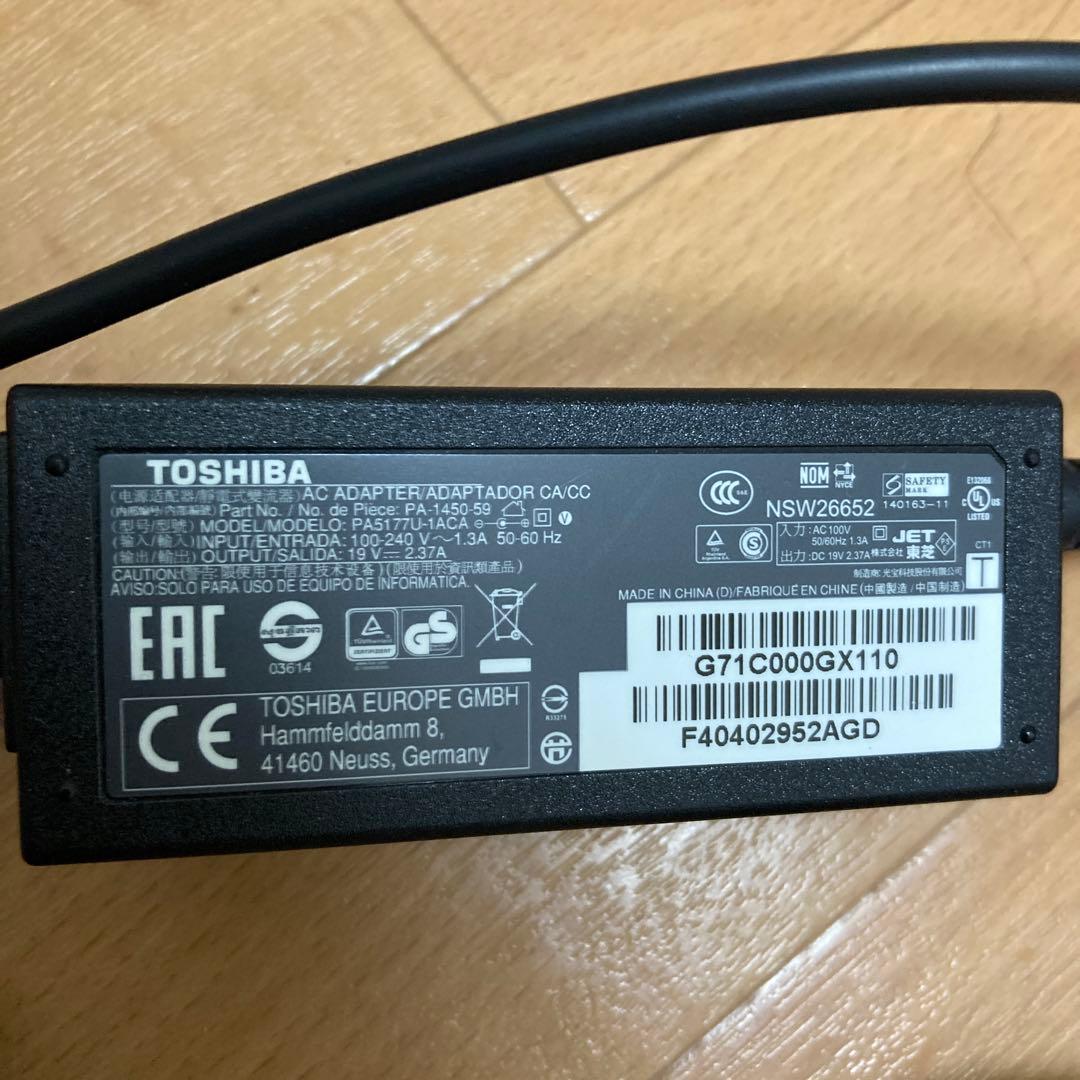 Windowsノート本体 dynabook T45/RR Windows10  (Win8up)