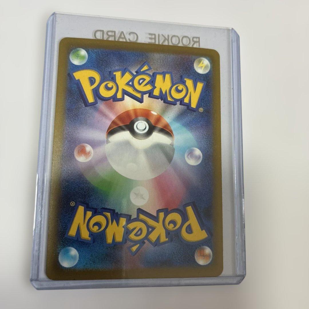 【ポケモンカード】メガリザードン おまけ付き
