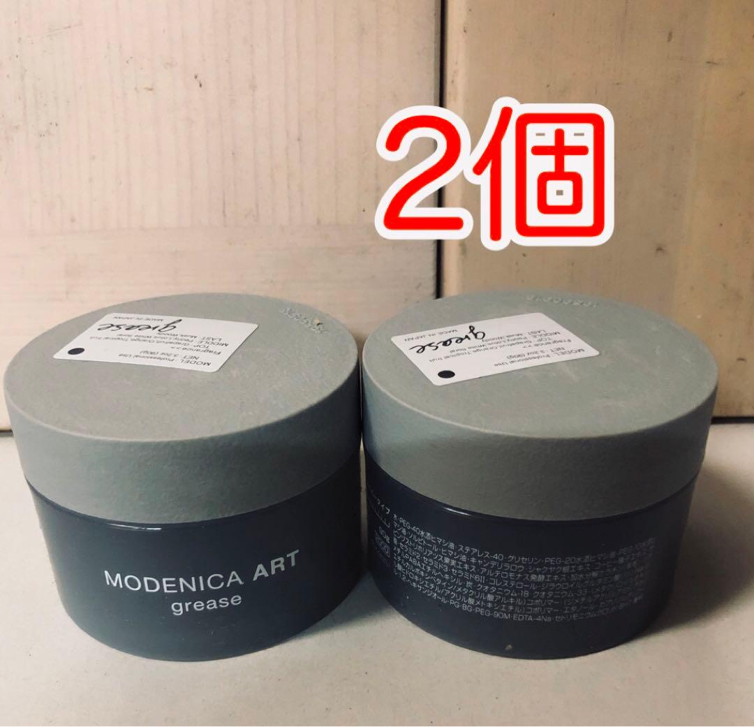 がき様　4個 モデニカアートグリース　モデニカ　ナカノ