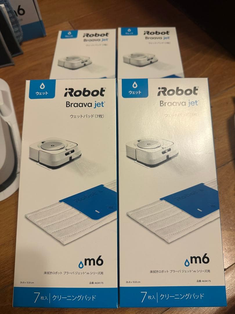 【Braava セット】iRobot ブラーバジェット m6 ＋消耗品セット
