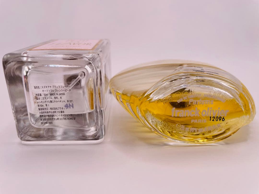 ブランド香水まとめ　ANNA SUI CALMIN 他セット売り