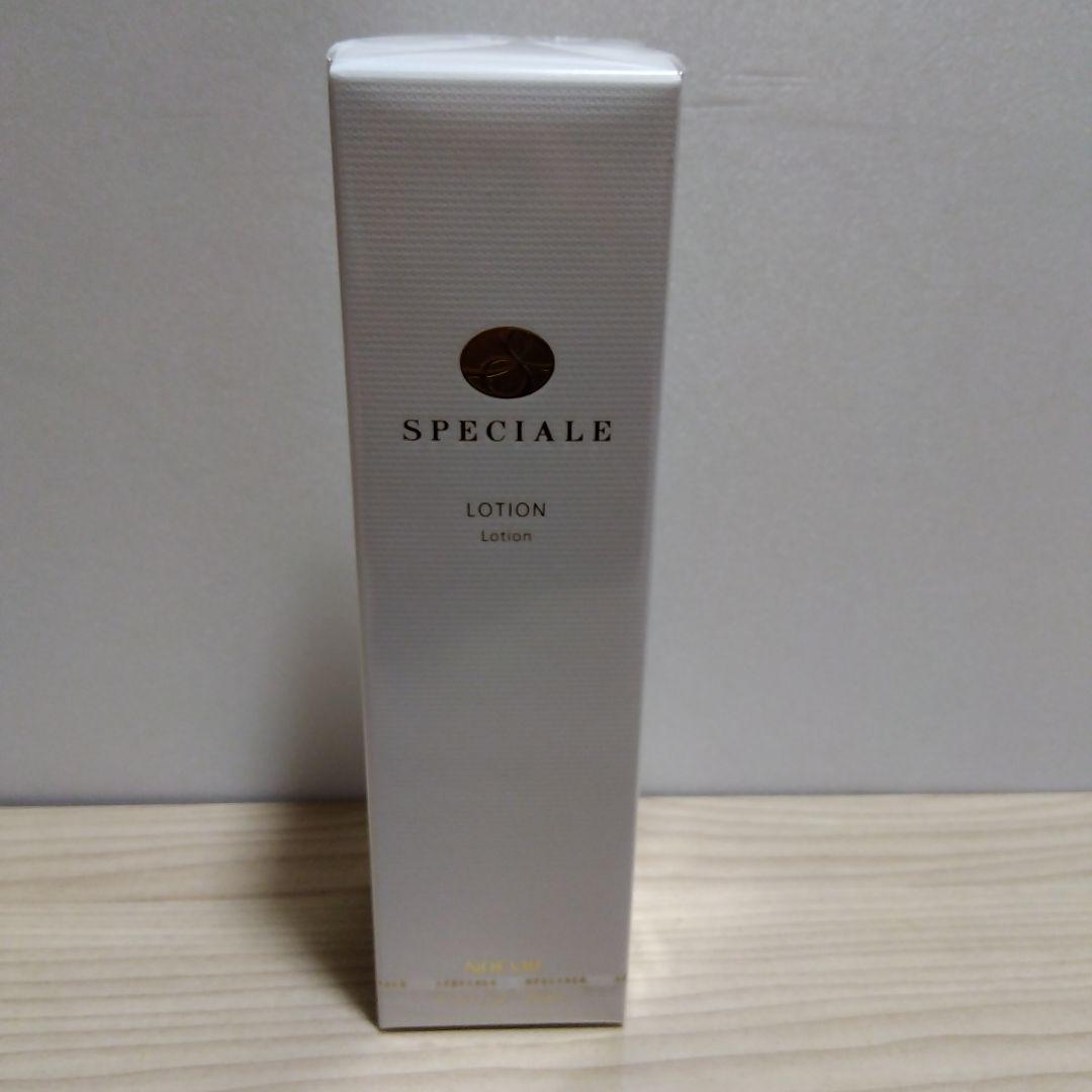 SPECIALE LOTION 化粧水