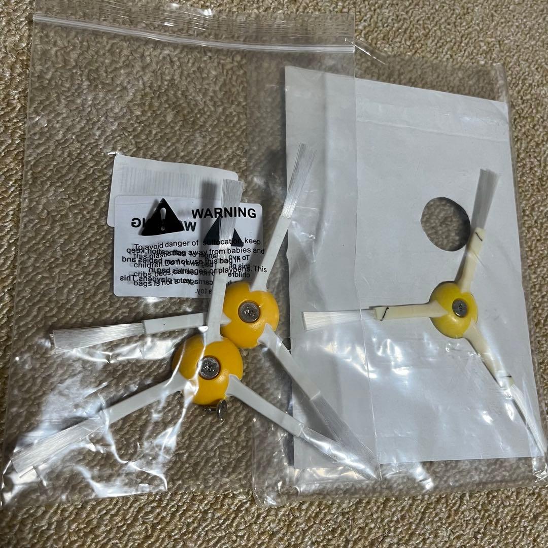 【ジャンク品】 iRobot Roomba 980 ロボット掃除機 2015年製
