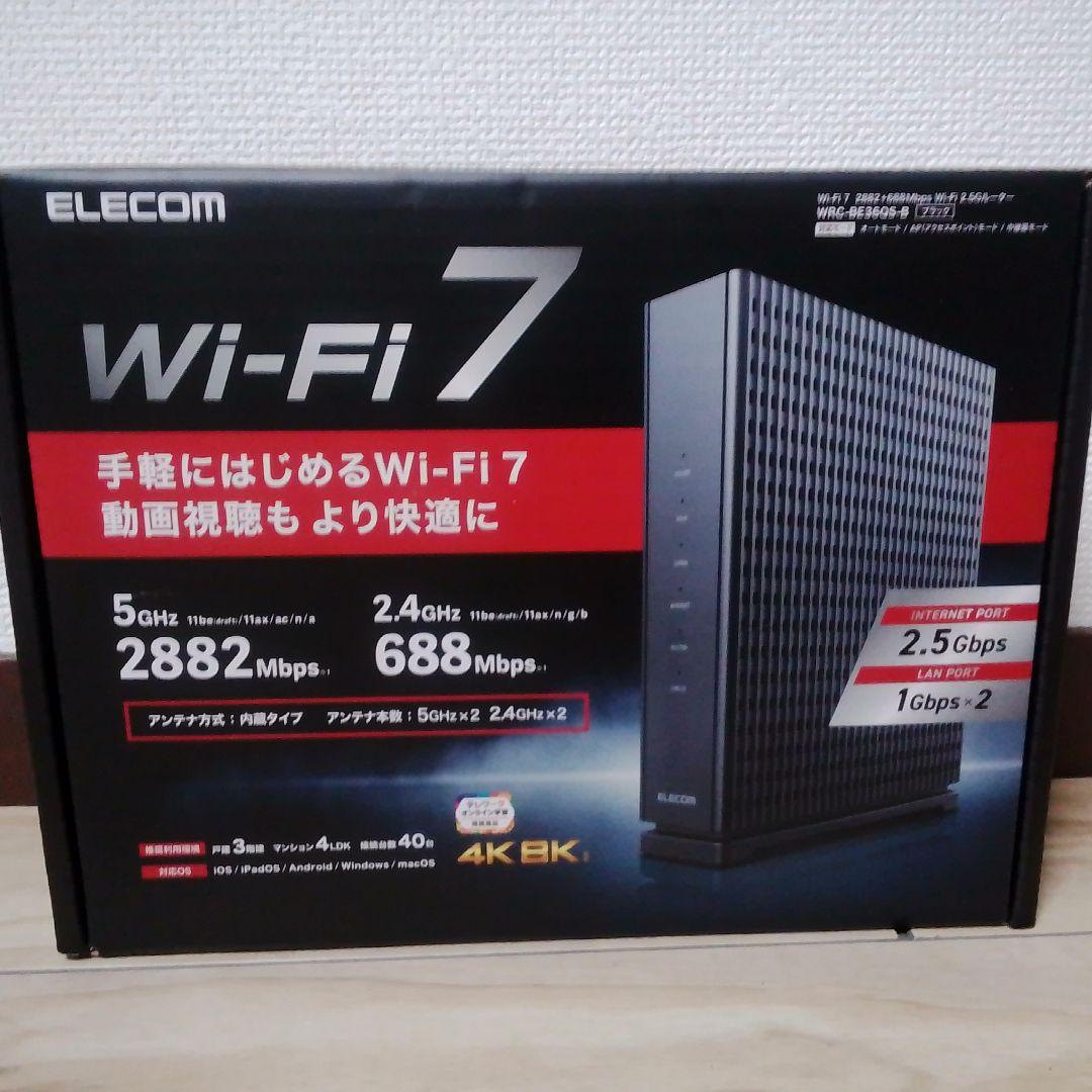 ELECOM Wi-Fi 7 無線LANルーター WRC-BE36QS-B