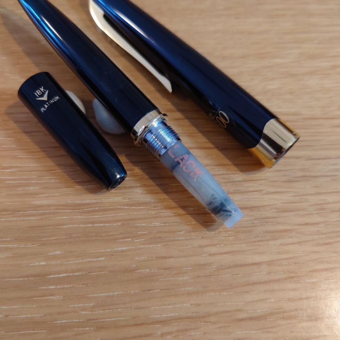 PILOT パイロット プラチナ 18K 万年筆