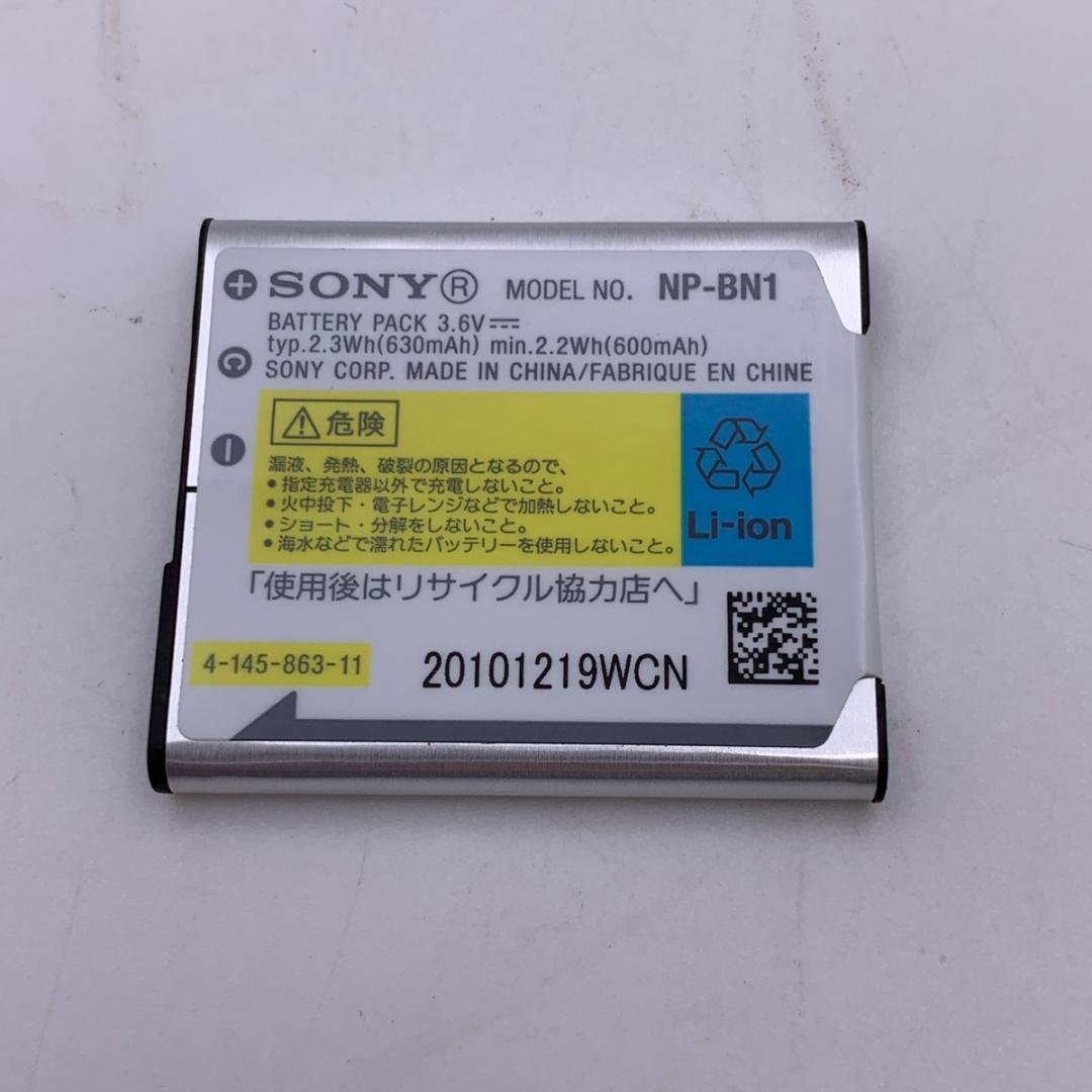 《EQXPK》Sony Cyber-shot DSC-WX7 デジタルカメラ