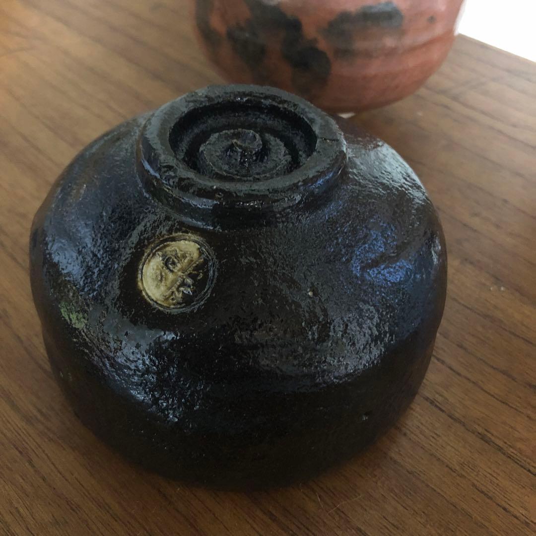 ◆593◆茶道具 佐々木松楽作 黒楽茶碗 赤楽茶碗 一双 共箱