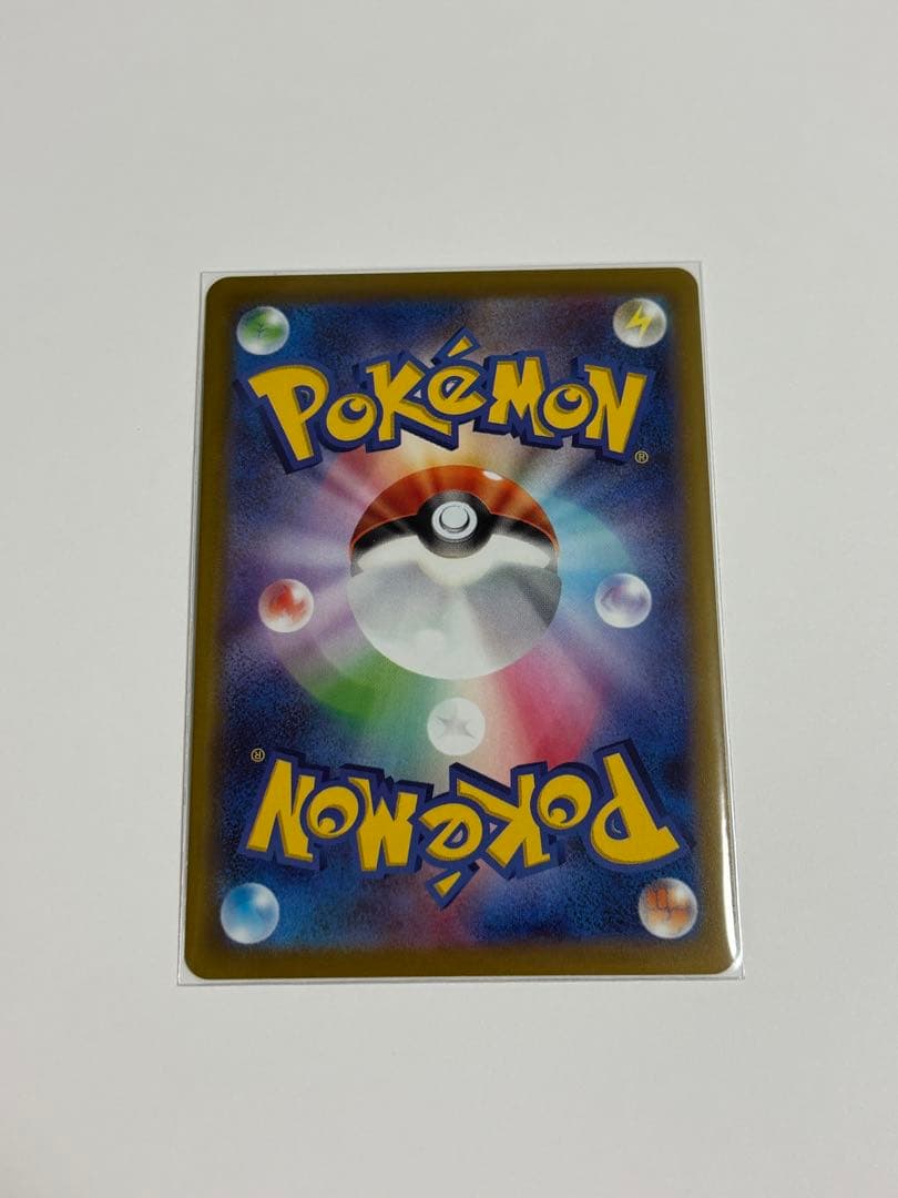 ポケモンカード　CHR16枚　まとめ売り