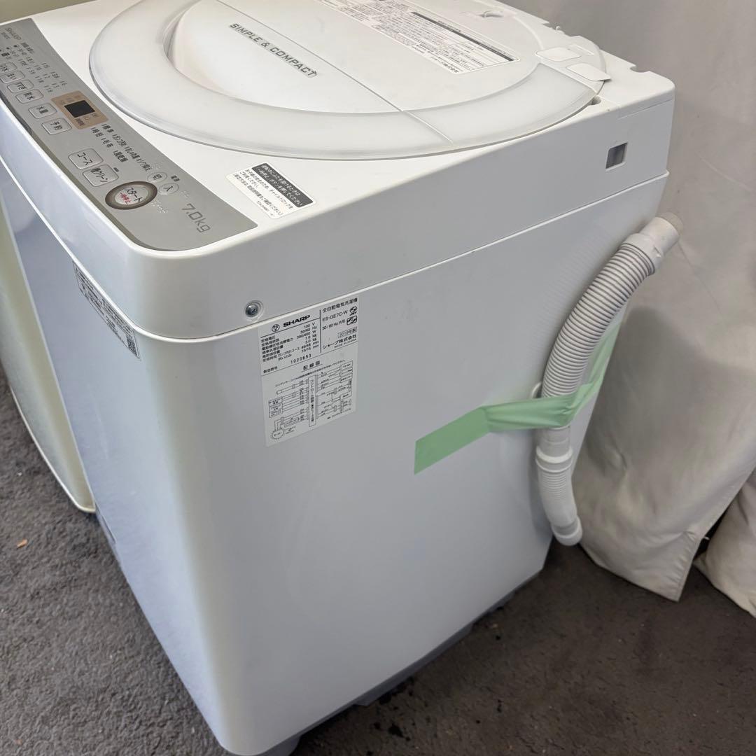90❤️　レトロ冷蔵庫　洗濯機　7キロ　一人暮らし　シャープ　安い　中古　設置無料