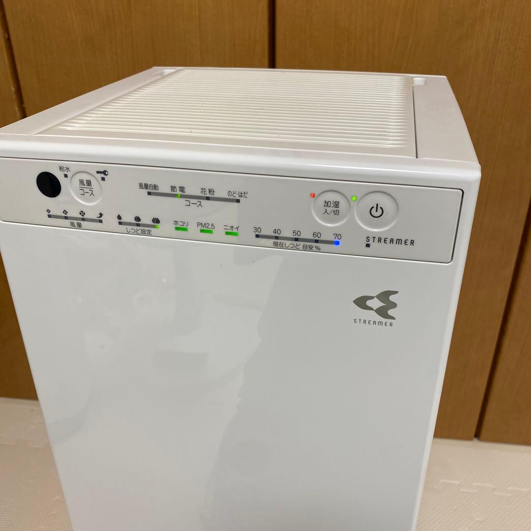 空気清浄機 ダイキン MCK55WBK-W