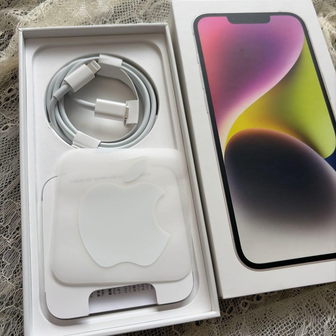 Apple iPhone 11 ホワイト 本体　セット