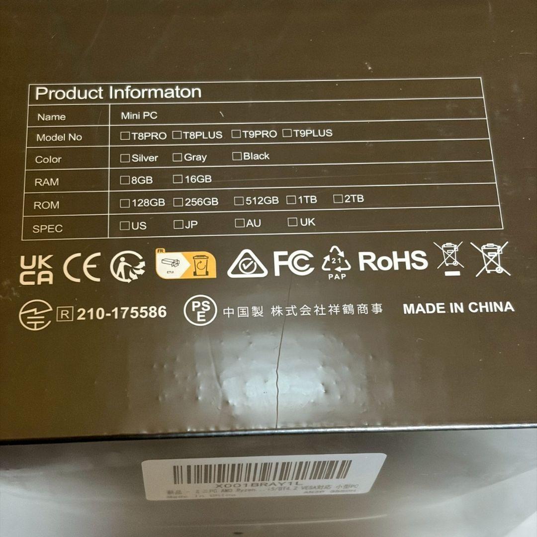 ミニPC Ryzen5 16GB SSD512GB Windows11 小型PC