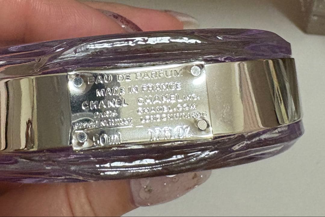 CHANEL CHANCE EAU SPLENDIDE オードパルファム50ml