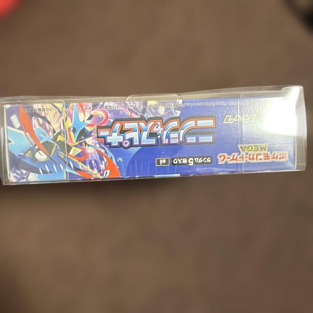【シュリンク、ローダーつき】ニンジャスピナー 1BOX ポケモンカード