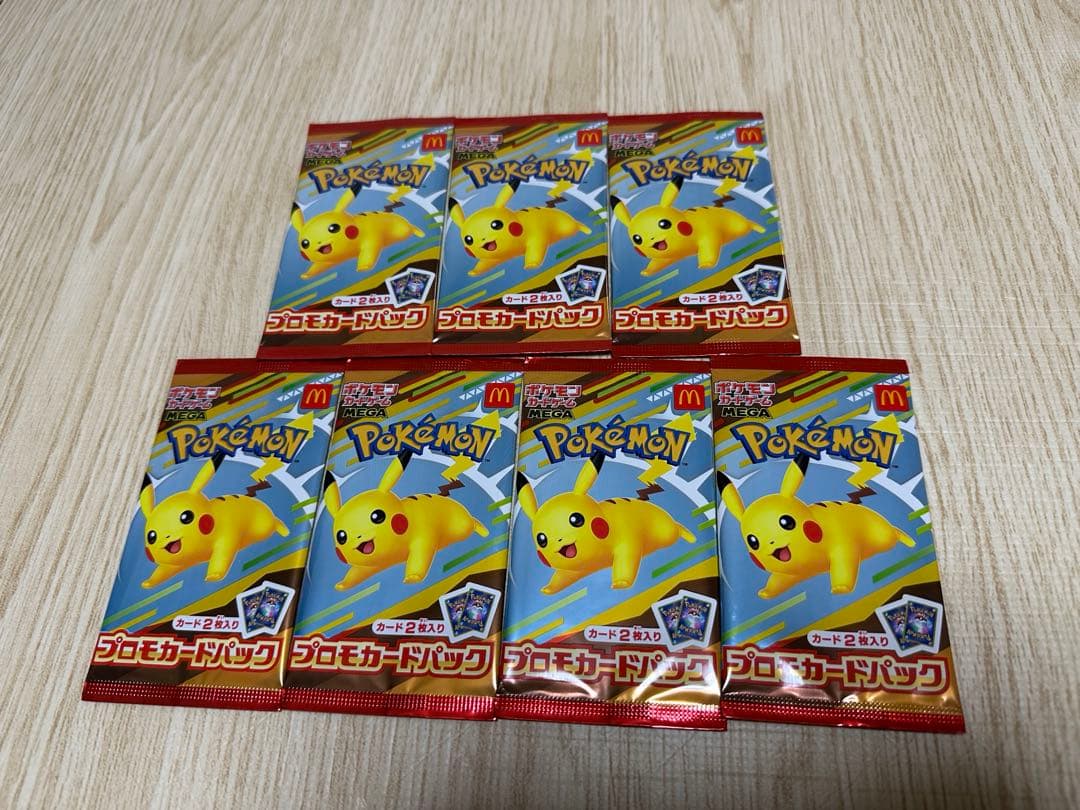 新品　ポケカ　マクドナルド　プロモカードパック　７パック