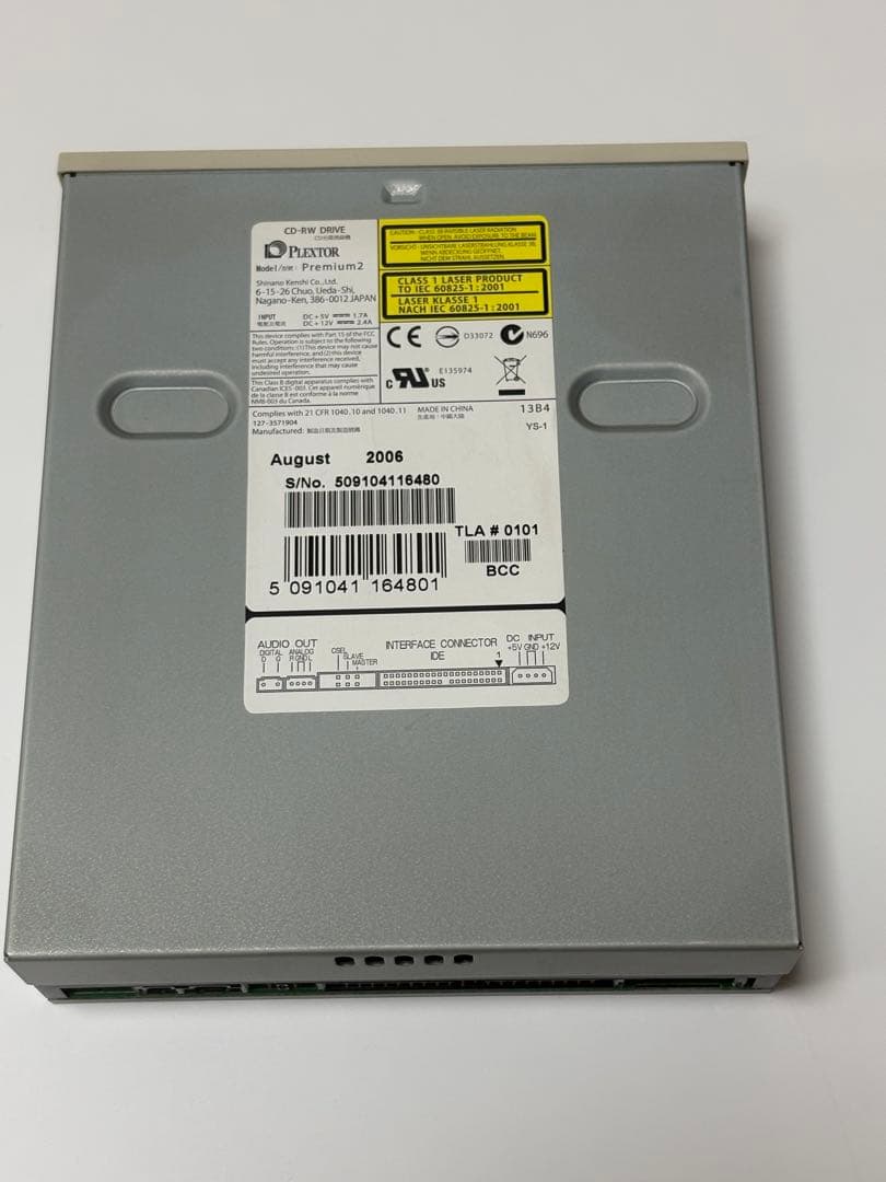 さ*そ様 PLEXTOR Premium2 CDドライブ 中古