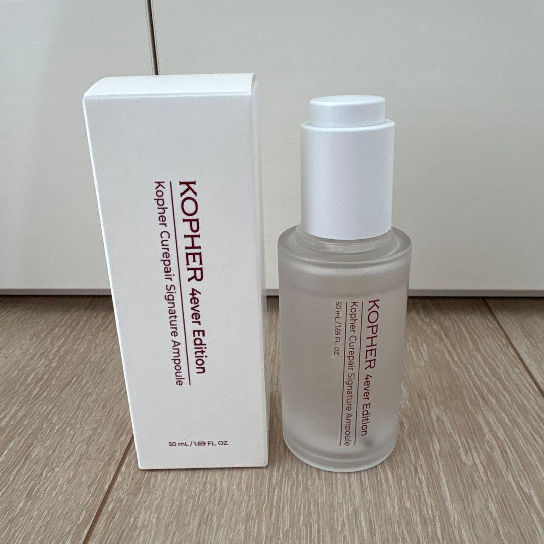 KOPHER キュリペア3点セット