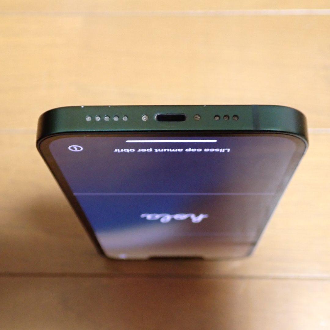 Apple iPhone 13 SIMフリー 128GB グリーン ＋ 付属品