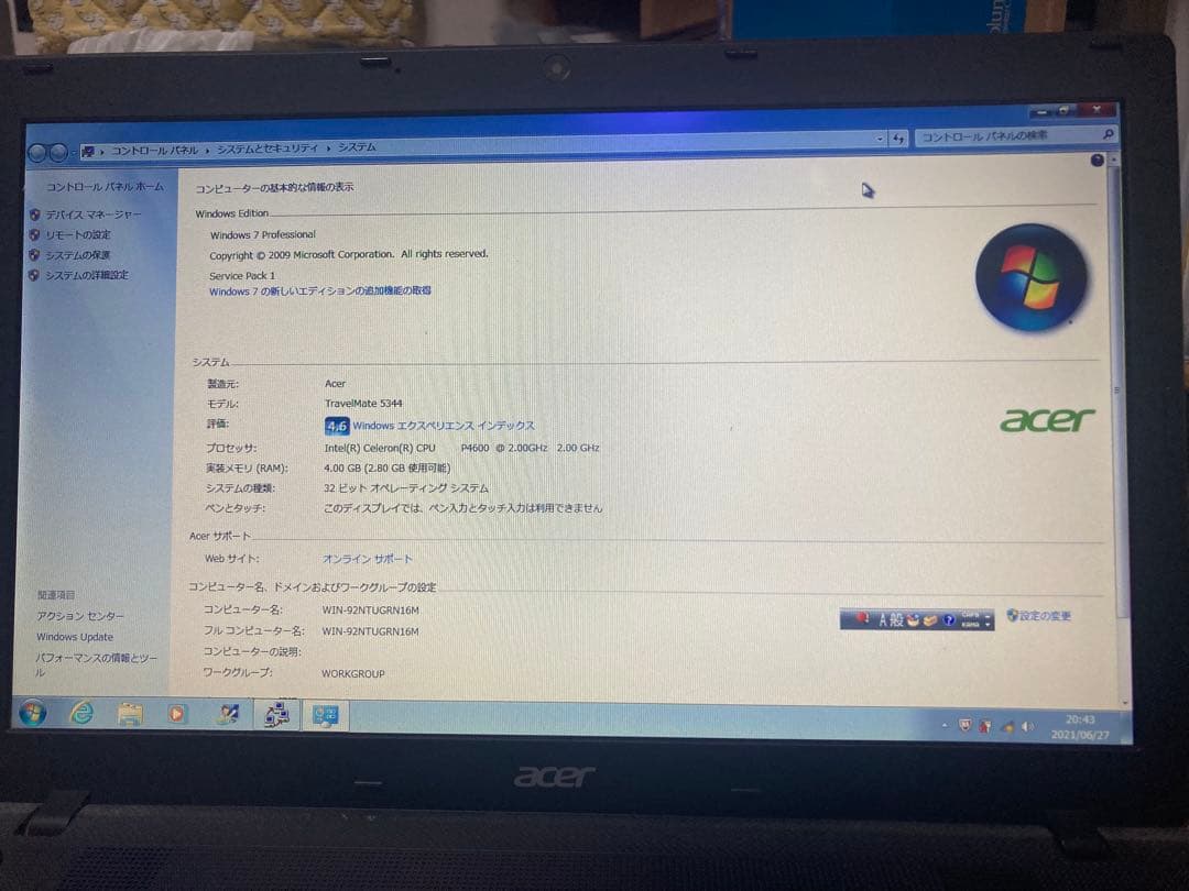 Acer ノートパソコン TravelMate5344series