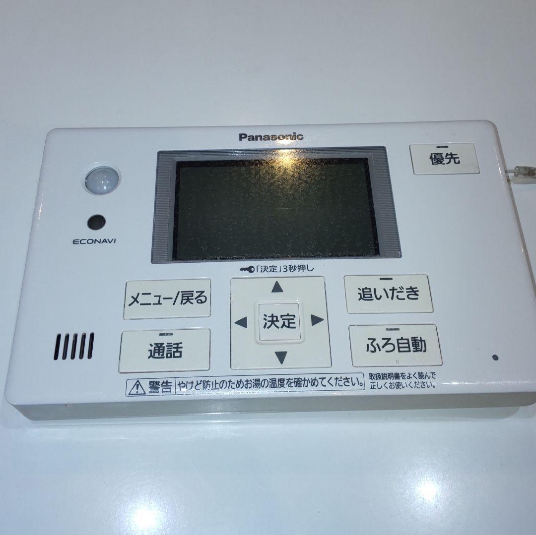 エコキュート 台所 浴室 リモコン HE-NQFEM HE-NQFES