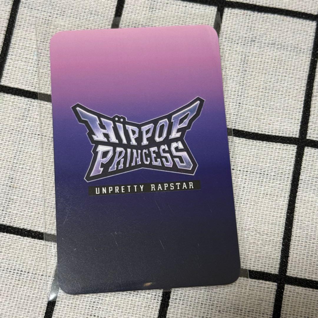 HIPPOPPrincess POPUP 韓国　特典トレカ　ジュウン