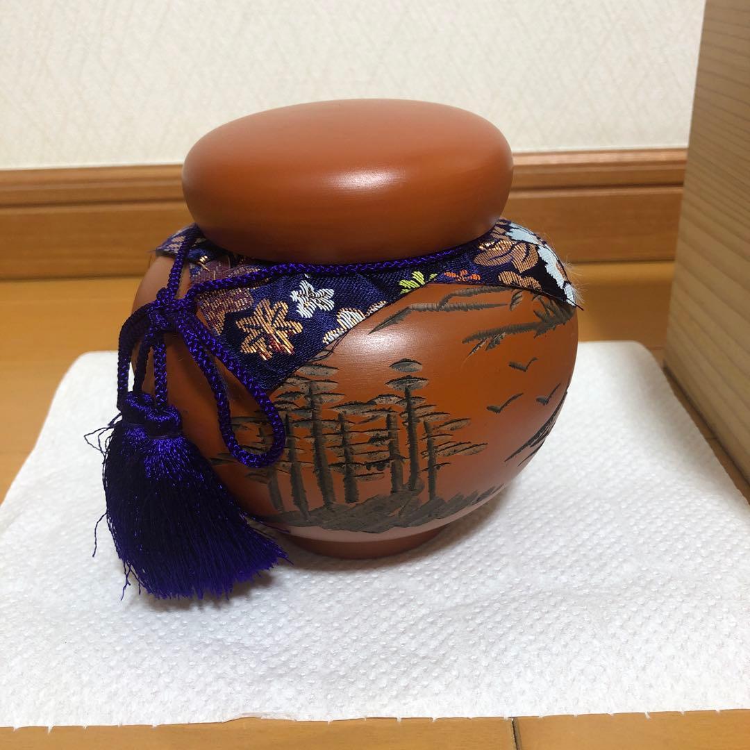 玉泉作　茶壺