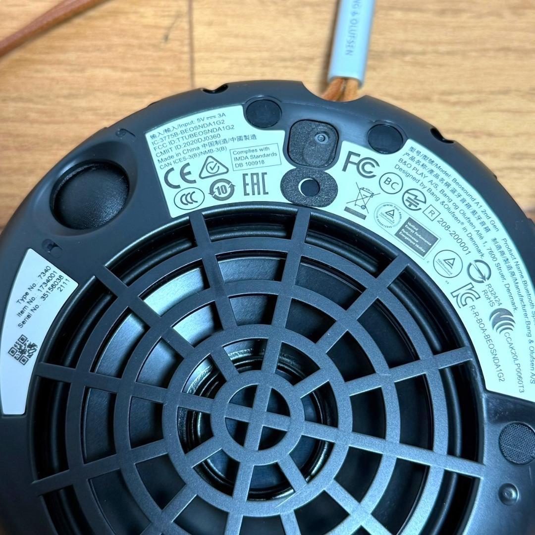 極美品 Bang&Olufsen Beosound A1 2nd グレイミスト