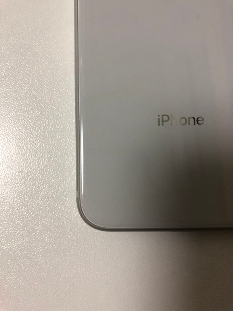 【バッテリー80％以上】 iPhone 8 シルバー 64GB SIMフリー
