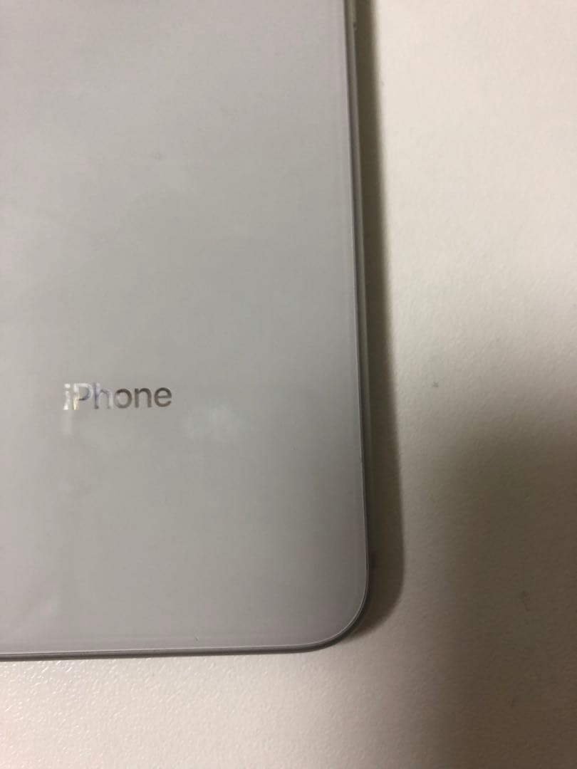 【バッテリー80％以上】 iPhone 8 シルバー 64GB SIMフリー