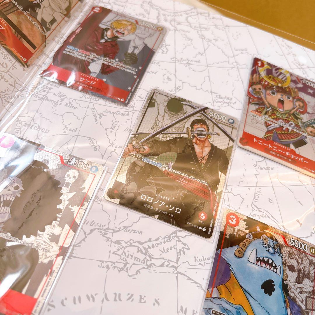 ONE PIECE CARD GAME プレミアムカードコレクション 25周年