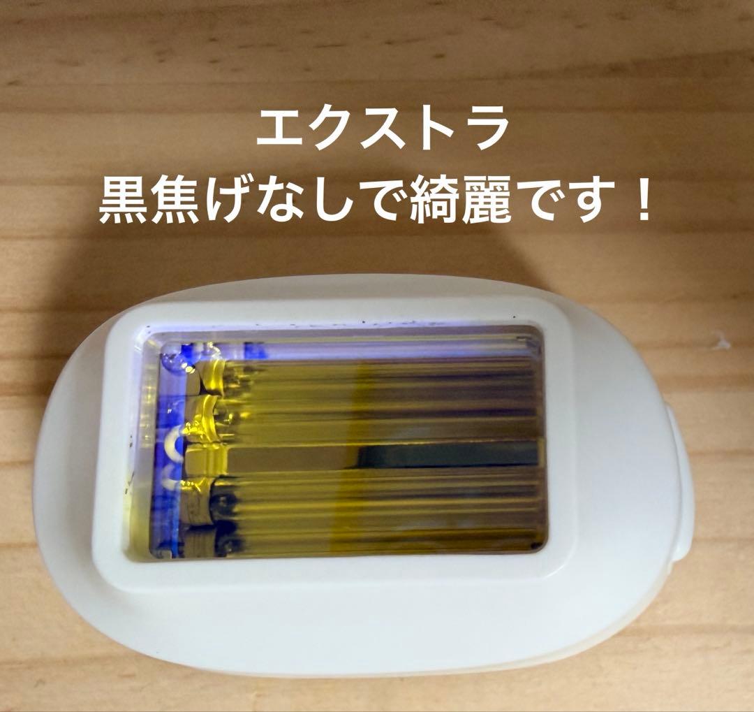 【3種カートリッジ付】ケノン Ver.6.2 眉毛脱毛付き 脱毛器