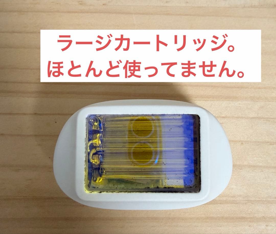 【3種カートリッジ付】ケノン Ver.6.2 眉毛脱毛付き 脱毛器