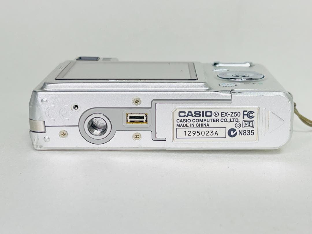 動作確認済！すぐ使えるCASIO EXILIM EX-Z50 (SD・充電器付)