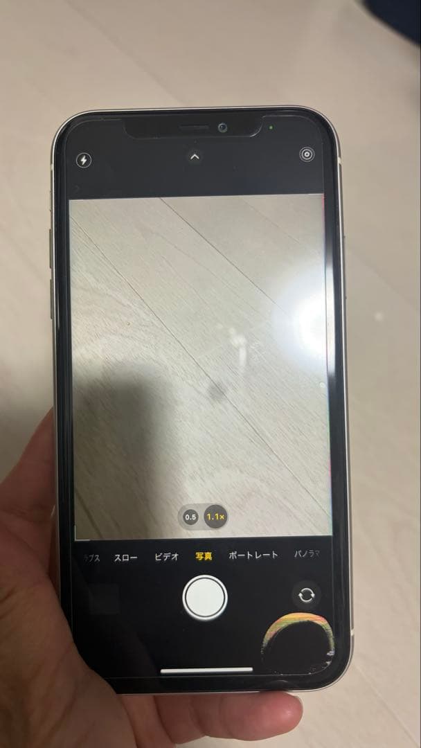 Apple iPhone 11 128GB ジャンク
