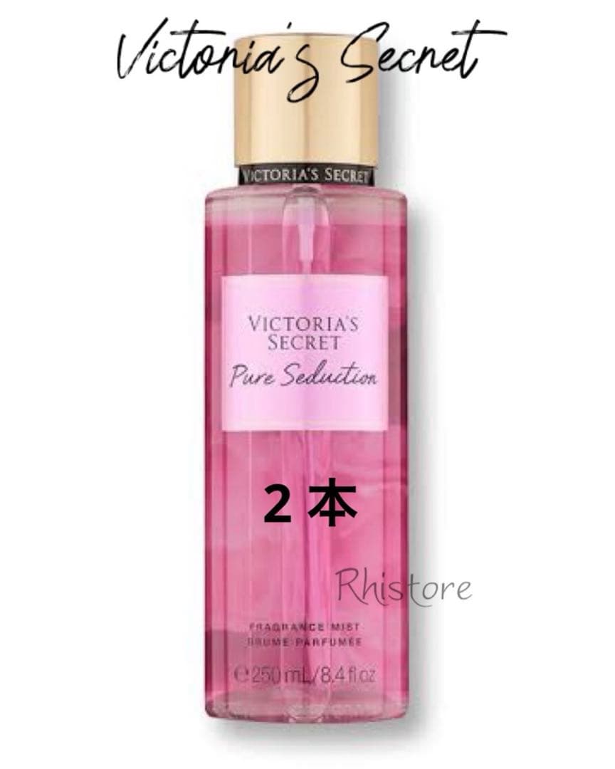 Victoria’s Secret (Pure seduction 3set)