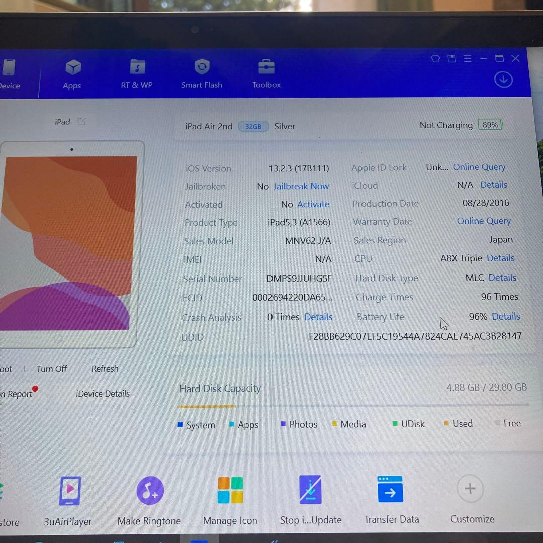 2874 電池最良好☆iPad Air2 第2世代 32GB WIFIモデル☆