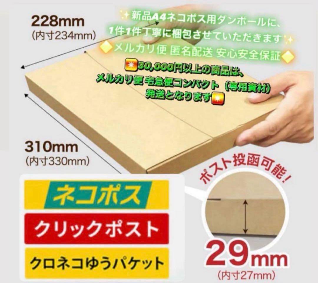 2874 電池最良好☆iPad Air2 第2世代 32GB WIFIモデル☆