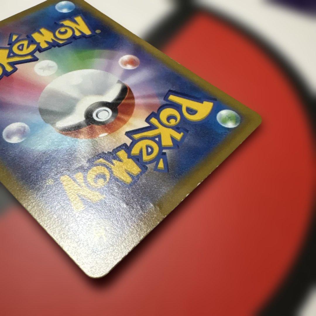 ミュウツーv sr ポケモンgo