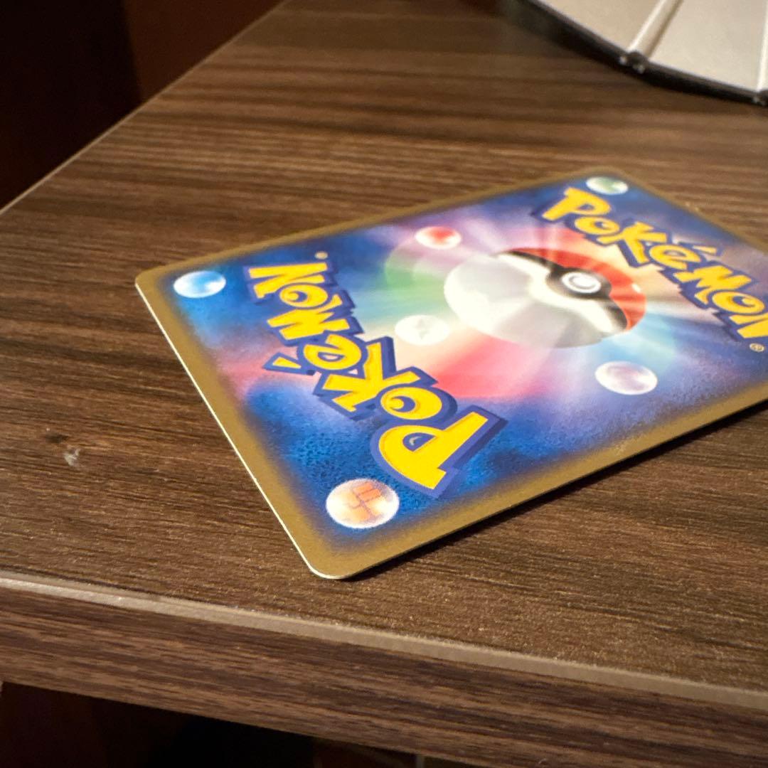 キュウコンex ポケモンカード　美品